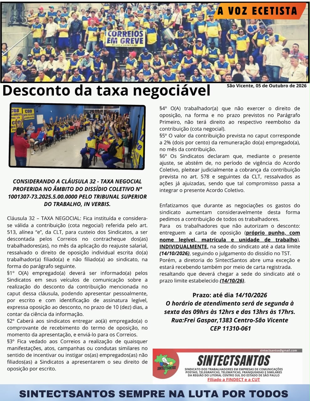 Informativo oficial do SintectSantos sobre a Taxa Negocial prevista na Cláusula 32 do Dissídio Coletivo julgado pelo TST, com as regras de desconto, o direito de oposição escrita e o prazo de 14/10/2026 para entrega da carta de oposição na sede do sindicato